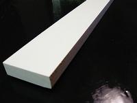 Holly Lumber (1" Thick -- S2S!) -  5 pcs